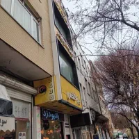 ملک تجاری با سند ششدانگ(ملکیت و سرقفلی)در۳طبقه|فروش دفتر کار، اتاق اداری، مطب|تبریز, |دیوار