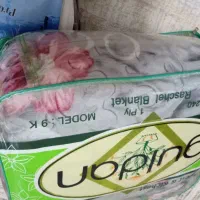پتو خارجی