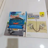 کتاب تست