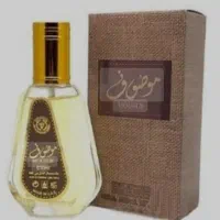 ادکلن درهم امارات اورجینال|آرایشی، بهداشتی، درمانی|اصفهان, قهجاورستان|دیوار