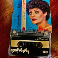 استریو فروشی|سیستم صوتی خانگی|اصفهان, باغ زرشک|دیوار