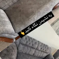 مبلشویی وصفر شویی ماندگار،شهرضا وحومه|خدمات نظافت|شهرضا, |دیوار