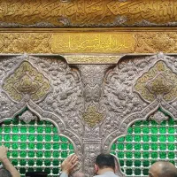 زیارت کربلا اباعبدالله