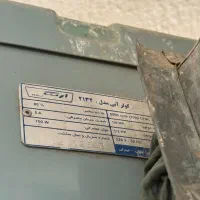کولرابی|کولر آبی|شیراز, شهرک گلستان|دیوار