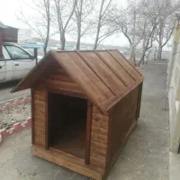 حراج آخر ماه، کلبه سگ، لانه