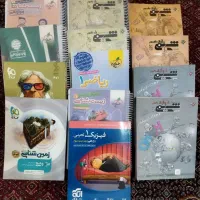 کتاب های کنکوری|کتاب و مجله آموزشی|مشگین شهر, |دیوار