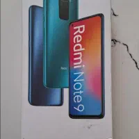 xiaomi Redmi Note9 باحافظه 64گیگابایت صفرصفر|موبایل|اردبیل, |دیوار