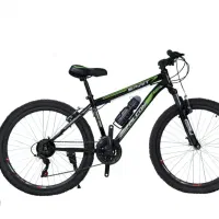 دوچرخه دست دو ۲۶