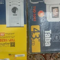 مانیتور تابا
