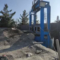 ناریساز دهنه 170