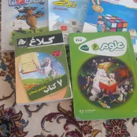 کتاب های درسی و مجلات نوجوان