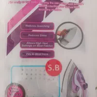 محافظ اتو
