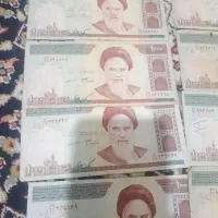 اسکناس ایرانی|کلکسیون سکه، تمبر، اسکناس|مشکین‌دشت, |دیوار
