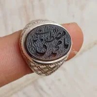 انگشتر خطی فاخر|جواهرات|تهران, زنجان جنوبی|دیوار