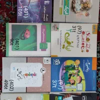 کتاب تست و کمک درسی|کتاب و مجله آموزشی|خلخال, |دیوار