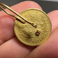 سکه طلای عتیقه|کلکسیون سکه، تمبر، اسکناس|تهران, صادقیه|دیوار