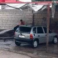 اپل کورسا