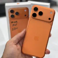 ۱۷ پرومکس نارنجی