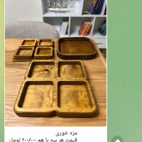 وسایل ها به علت مهاجرت فروخته میشود|ظروف سرو و پذیرایی|تهران, آذربایجان|دیوار