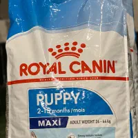 مکسی پاپی رویال ۱۵ کیلو