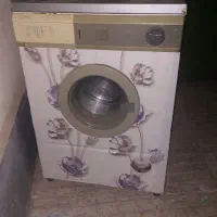 لباسشویی ارج