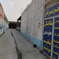 رهن و اجاره تعمیرگاه تنظیم موتور،برقکاری(دینام پیچ|اجارهٔ مغازه و غرفه|مرودشت, شهرک مهدیه|دیوار