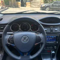اچ سی کراس ۹۶ بدون رنگ کم کار