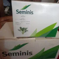 بذر اسفناج
