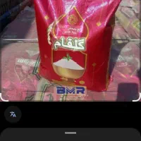 برنج هندی|عمده‌فروشی|اهواز, کمپلو جنوبی|دیوار