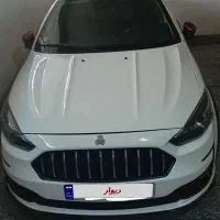 اطلس g