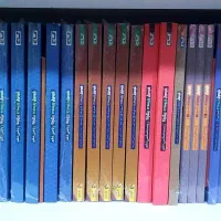 ماجرای بیست دهم فرمول بیست دهم گاج