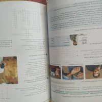 کتاب آموزش آلمانی منشن، اشتارتن ویا، شریته|کتاب و مجله آموزشی|اصفهان, کوی امیریه|دیوار