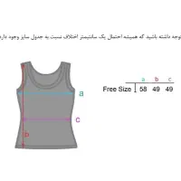 تاپ کراپ زومبا رنگی|لباس|اصفهان, هزارجریب|دیوار