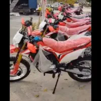 تریل  سری حدید توسن باسل و crflکبیر قیمت قبل