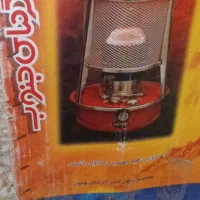 بخاری نفتی گرمای جنوب