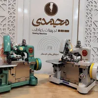 سردوز  سه نخ درآگون وسیتیزن با شرایط پرداخت آسان