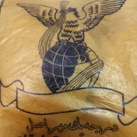 چله پنبه تابلوفرش اصل تبریز|تابلو فرش|مشهد, بهاران|دیوار