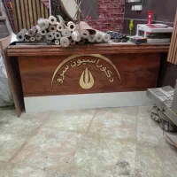 میزو صندلی مدیریت