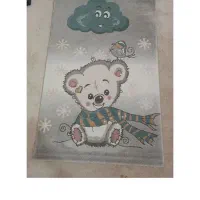 فرش و پرده ست