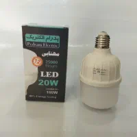 فروش لامپ پدرام الکتریک به قیمت کارخانه|لامپ و چراغ|سنندج, |دیوار