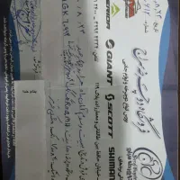 دوچرخه جاینت ۲۹|دوچرخه، اسکیت، اسکوتر|اهواز, کوروش|دیوار