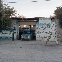 زمین-مسکونی