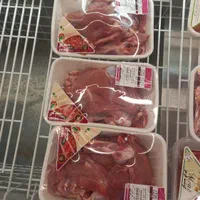 توزیع گوشت گرم بره و گوساله تنظیم بازار