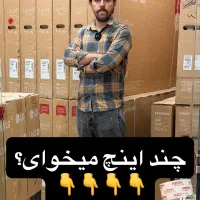 تلوزیون نانو شرایطی