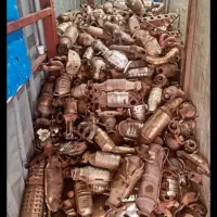 فروش وخریدکاتالیز وخاک به صورت توافقی