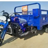 حمل بار سه چرخ ملکی