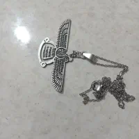 زنجیر گردنبند فروهر