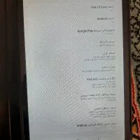 تبلت سامسونگ در حد|تبلت|سبزوار, امیریه|دیوار