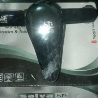 شیردستشویی سلوا