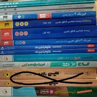 زیست،فیزیک